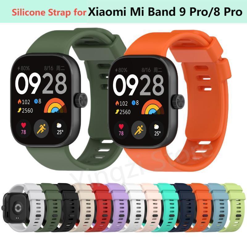 Health Wellness Bracelet - สายซิลิโคนอย่างเป็นทางการสำหรับนาฬิกา Xiaomi Mi Band 9 Pro