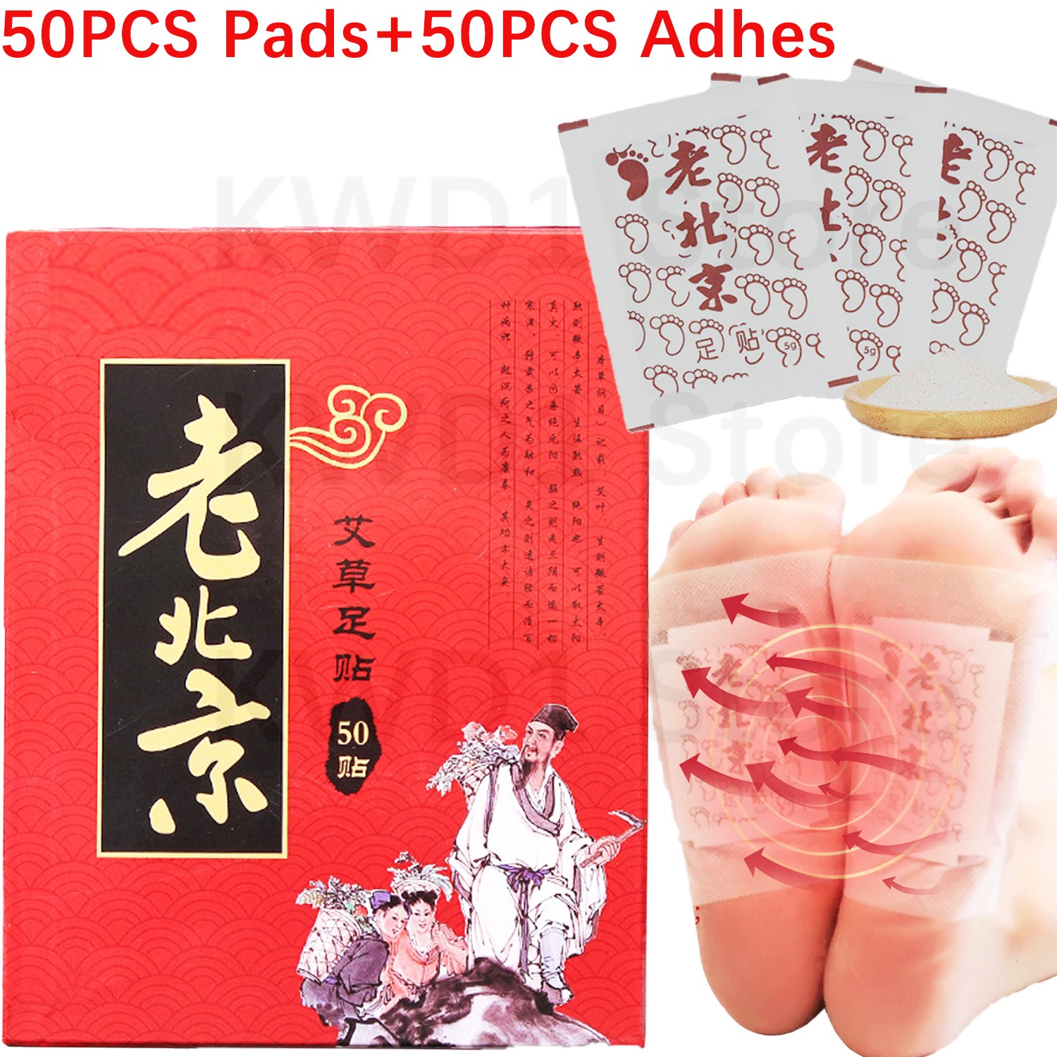 Detox Foot Patch - แผ่นแปะเท้า50แผ่น + แผ่นแปะเท้าดีท็อกซ์50ชิ้นพร้อมสติ๊กเกอร์แปะเท้าอุปกรณ์ดูแลสุขภาพน้ำส้มสายชูไม้ไผ่บอระเพ็ดแผ่นแปะเท้า