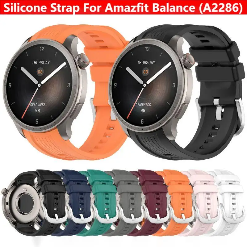 Health Wellness Bracelet - สายซิลิโคนสำหรับนาฬิกาอัจฉริยะ Amazfit Balance A2286 สายรัดข้อมือสำรอง อุปกรณ์เสริม