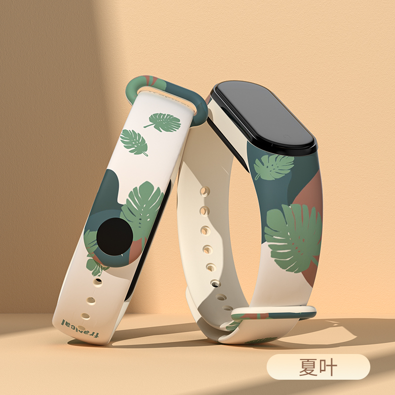 สายนาฬิกา15มม. สำหรับ Xiaomi M - Health Wellness Bracelet บทวิจารณ์และราคา