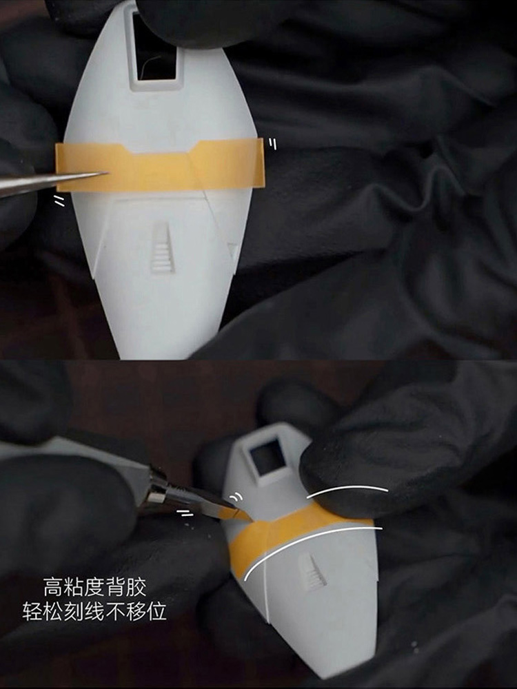 เทปเขียนกราฟิกก่อนตัดความแม่นย - Sports Taping Precut บทวิจารณ์และราคา