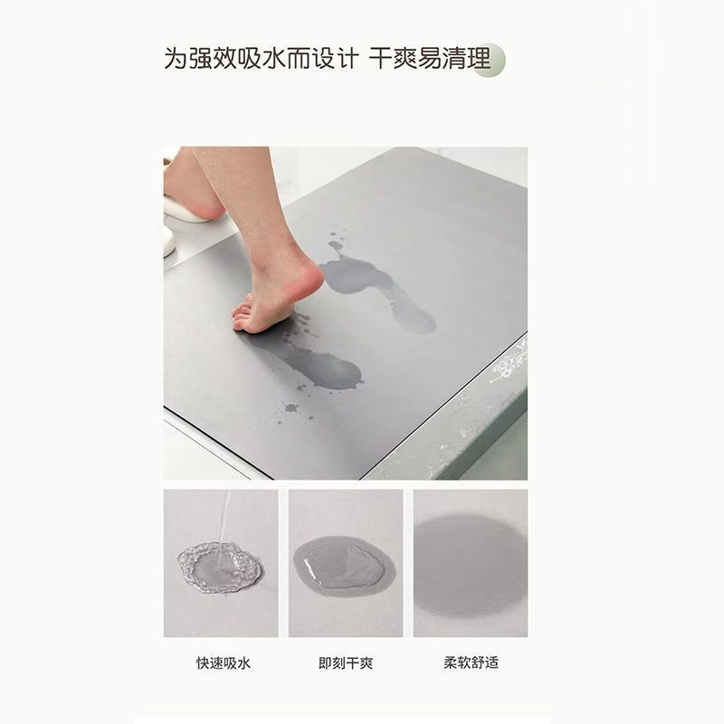 แผ่นรองพื้นห้องน้ำดูดซับน้ำแบบ - Bamboo Bath Mat บทวิจารณ์และราคา