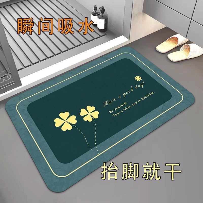 แผ่นรองพื้นห้องน้ำดูดซับน้ำแบบ - Bamboo Bath Mat บทวิจารณ์และราคา