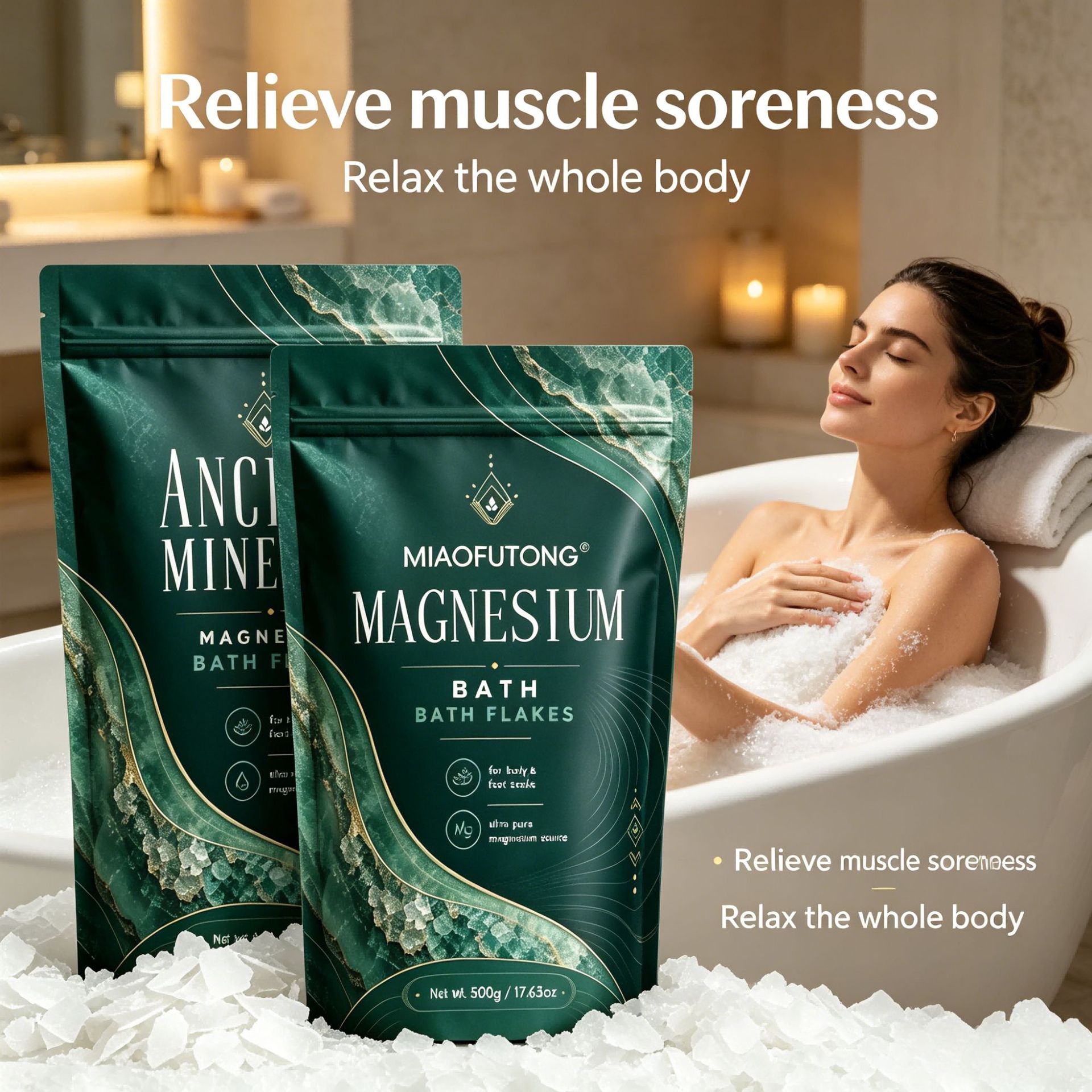 เกลือแร่แมกนีเซียมสำหรับแช่ตัว - Bath Salts Magnesium บทวิจารณ์และราคา