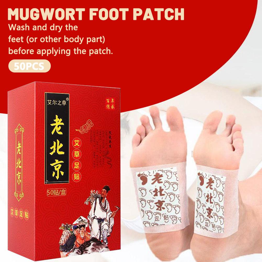 แผ่นแปะเท้าสมุนไพรปักกิ่งแบบดั - Detox Foot Patch บทวิจารณ์และราคา