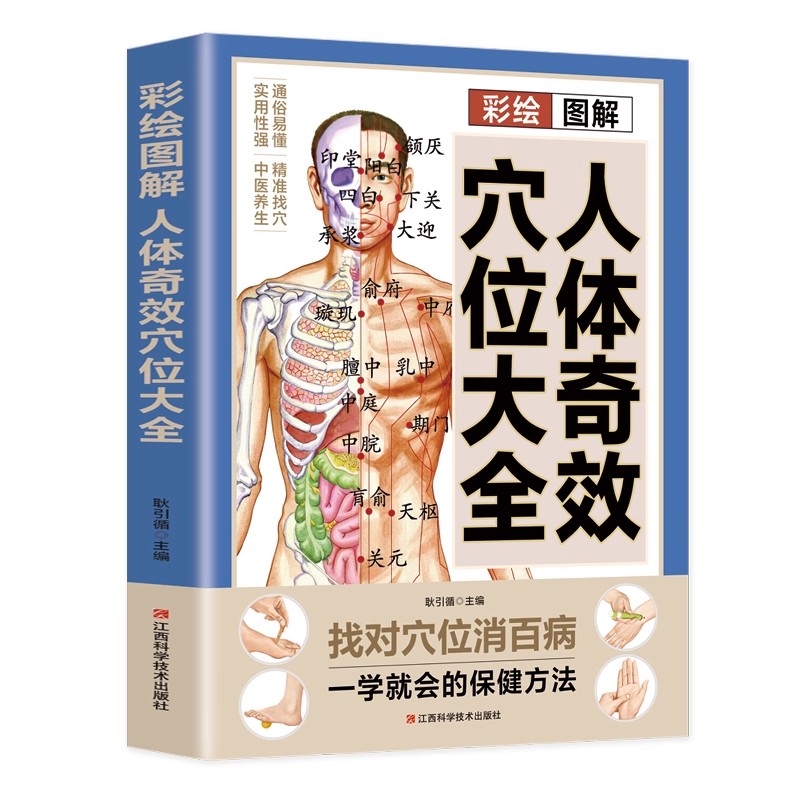 คู่มือฉบับสมบูรณ์เกี่ยวกับการน - Health & Wellness Unlimited บทวิจารณ์และราคา